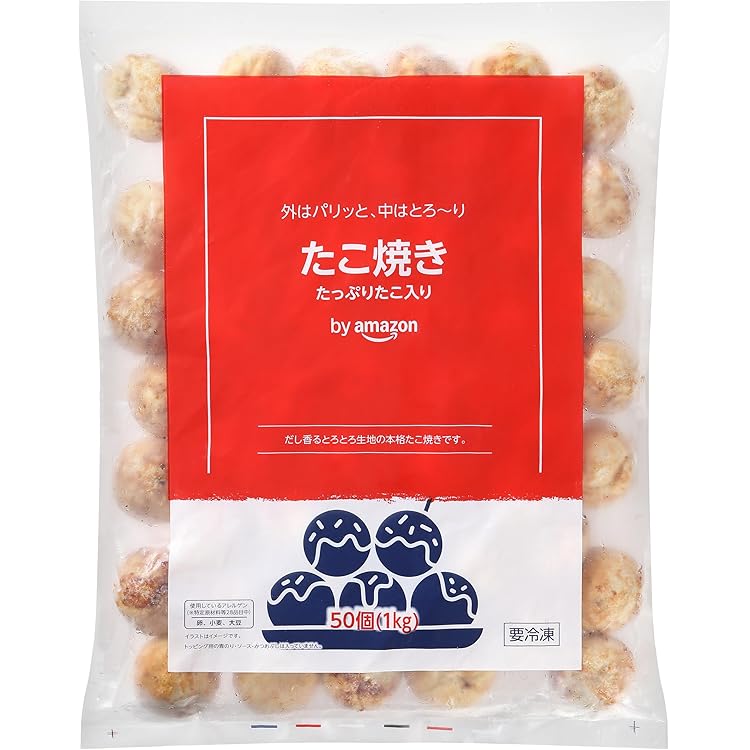 たこ焼き 21NY 全て 40個 たこ焼き 21NY 全て 40個 たこ焼き 21NY 全て 40個 takoyaki-2p.jpg